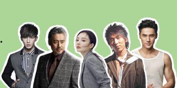 2018年娱乐圈吃瓜,瓜田李下,明星们的年度大戏